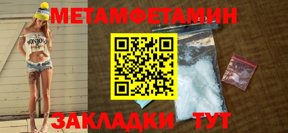АМФ 98%  Вход с VPN  АМФ  Реутов 