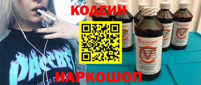 каннабис Будённовск
