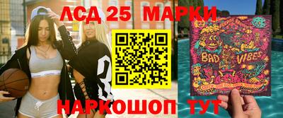 меф Бузулук