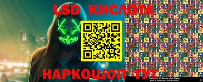 каннабис Будённовск