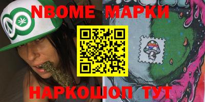прущая мука Бугуруслан
