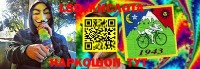 прущая мука Бугуруслан