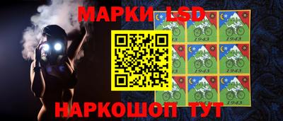 меф Бузулук