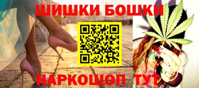 прущая мука Бугуруслан