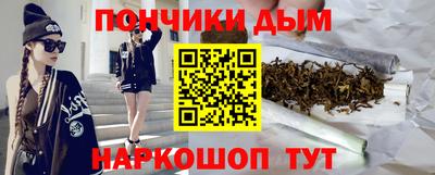 меф Бузулук