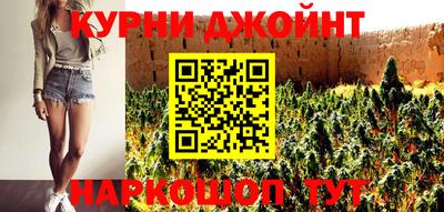 прущая мука Бугуруслан