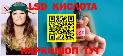 прущая мука Бугуруслан