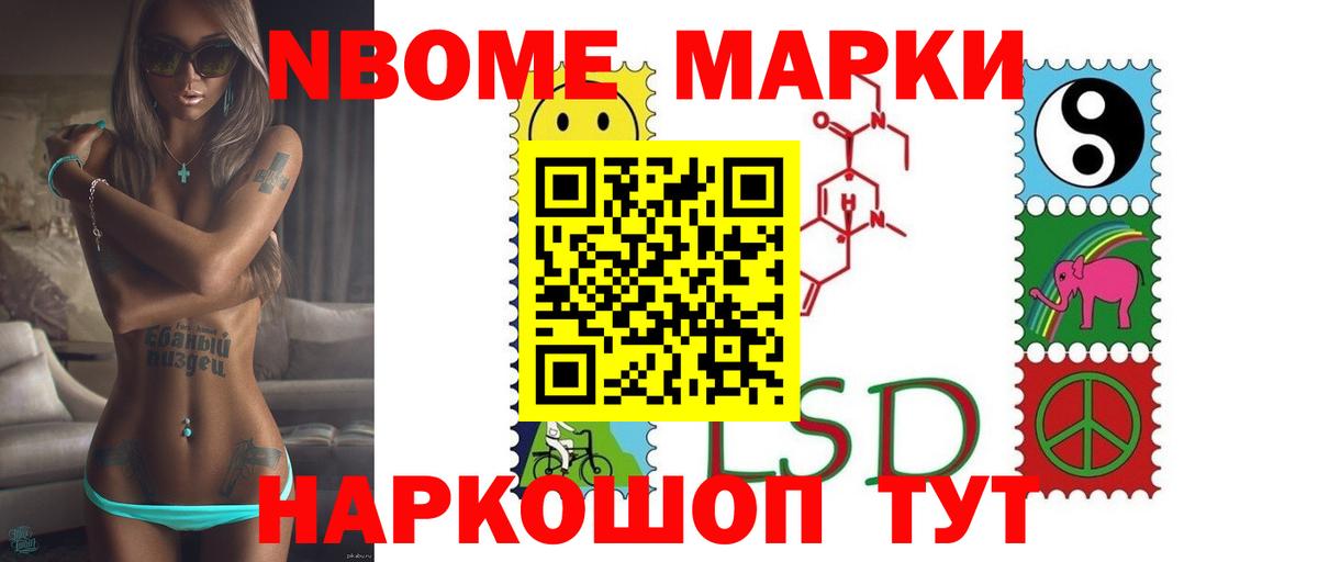 Реутов  Лсд 25 экстази кислота  Вход с VPN  ЛСД экстази  Лсд 25 экстази ecstasy 